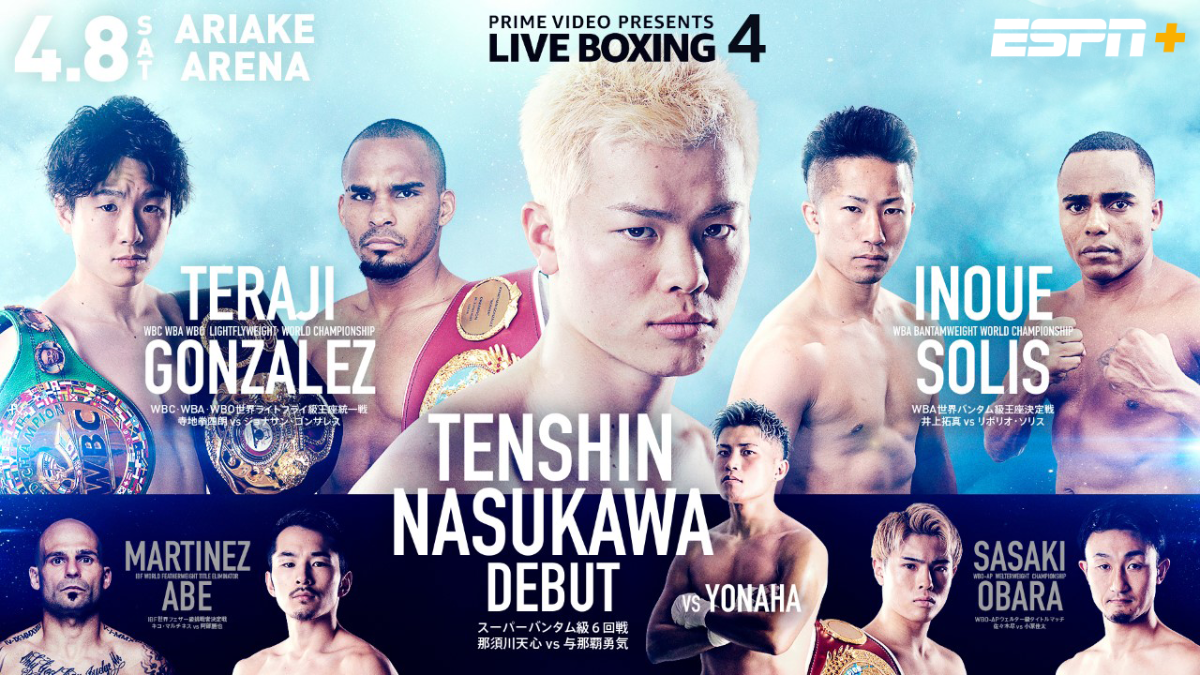 April 8 Kenshiro Teraji-Jonathan Gonzalez Light Flyweight Unification Showdown and Tenshin Nasukawas Pro Boxing Debut to Stream LIVE on ESPN+